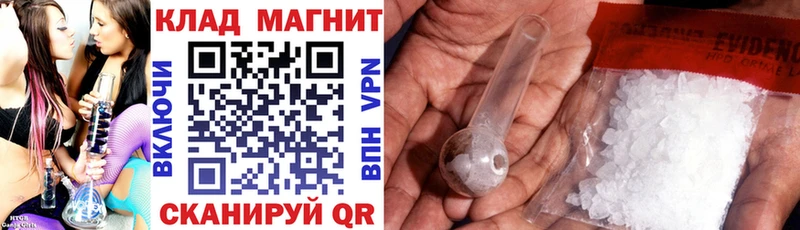 Где можно купить наркотики Аргун Амфетамин  ГАШ  А ПВП 