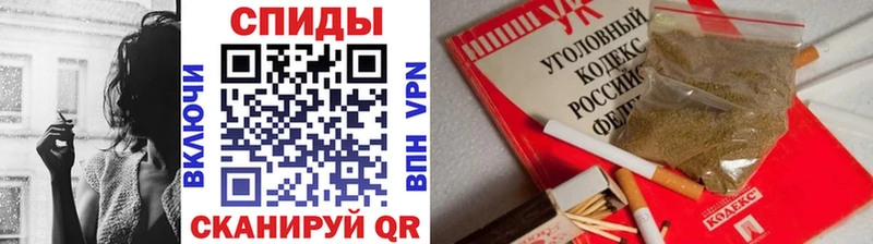 БУТИРАТ 99%  закладка  Аргун 