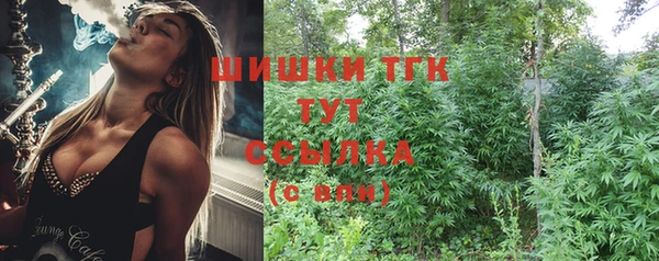 2c-b Алексин