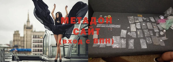 2c-b Алзамай