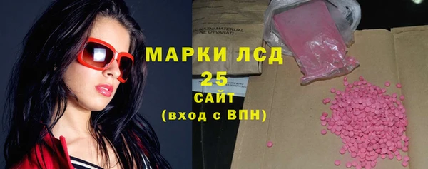 2c-b Алзамай