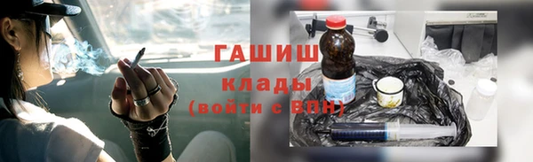 2c-b Алексин