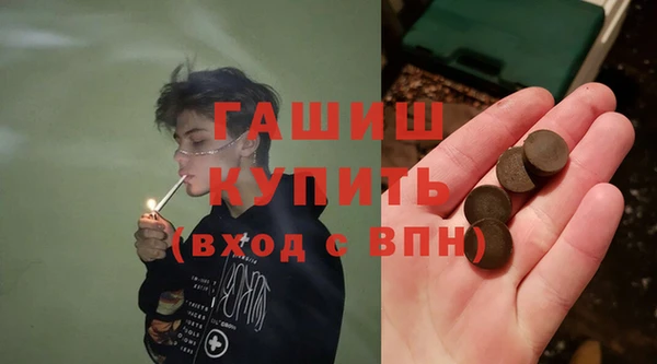 2c-b Алексин