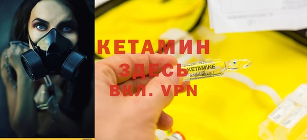 2c-b Алзамай