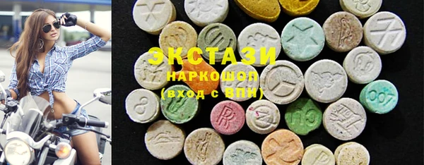 синтетический гашиш Алексеевка
