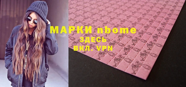 2c-b Алзамай