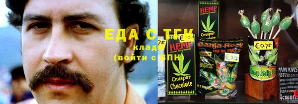 2c-b Алзамай