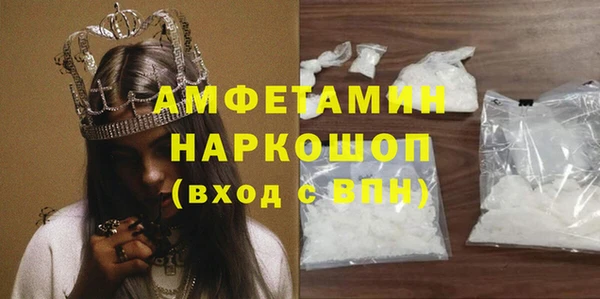 2c-b Алзамай