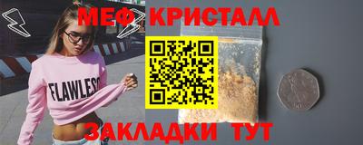 скорость Анжеро-Судженск