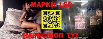 скорость Анжеро-Судженск