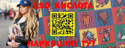 мдма Анапа