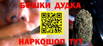 скорость Анжеро-Судженск
