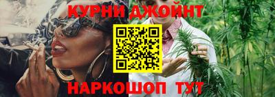 мдма Анапа