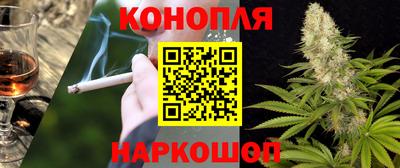 скорость Анжеро-Судженск