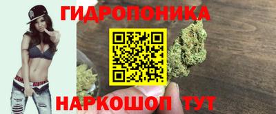 мдма Анапа