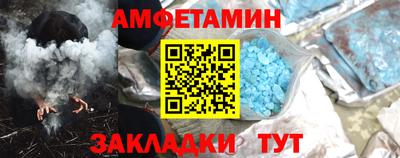 мдма Анапа