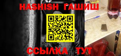 скорость Анжеро-Судженск