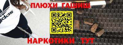 скорость Анжеро-Судженск