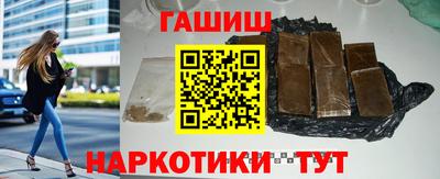 скорость Анжеро-Судженск