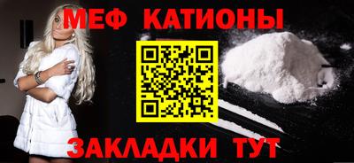 скорость Анжеро-Судженск