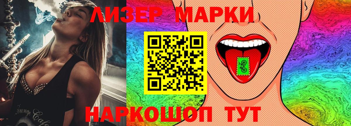 Аргун  blacksprut ссылка  Лсд 25 экстази ecstasy  Лсд 25 экстази  Вход с VPN  ЛСД экстази ecstasy 