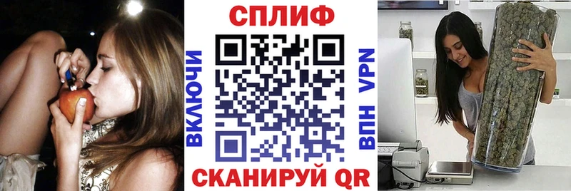 дарнет шоп  Аргун  Марихуана марихуана 